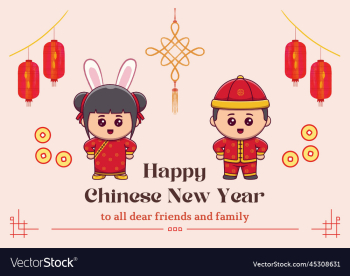 happy chinese new year 2023 the year of rabbit happy chinese new year 2023 the year of rabbit