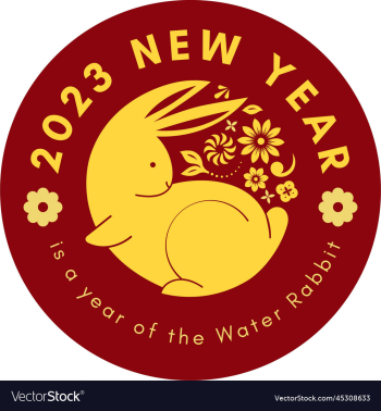 happy chinese new year 2023 the year of rabbit happy chinese new year 2023 the year of rabbit