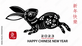 Happy Chinese new year 2023 Zodiac sign, year of the Rabbit