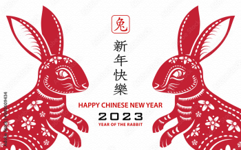 Happy Chinese new year 2023 Zodiac sign, year of the Rabbit