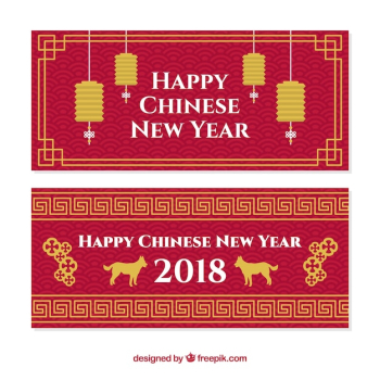 Happy chinese new year banners Happy chinese new year banners