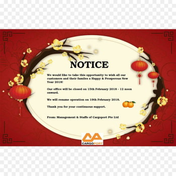 Happy Chinese New Year! Holiday January - Chinese New Year Happy Chinese New Year! Holiday January - Chinese New Year