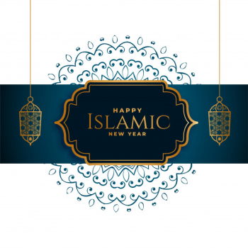 Happy islamic new year muslim festival background Free Vector Happy islamic new year muslim festival background Free Vector
