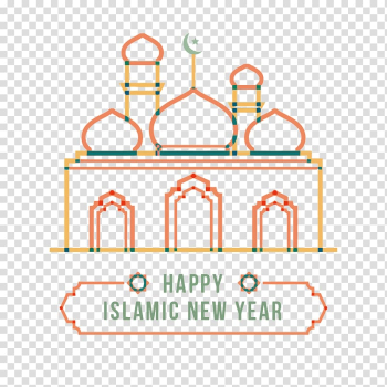 Happy islamic new year text , Islamic New Year Halal Muharram, Line Islam New Year transparent background PNG clipart