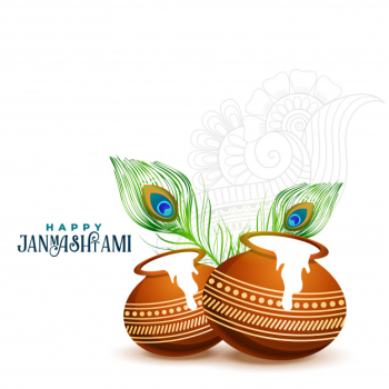 Happy janmashtami background with matki and makhan Free Vector