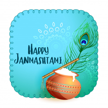 Happy janmastami festival background with flute and peacock feather Free Vector