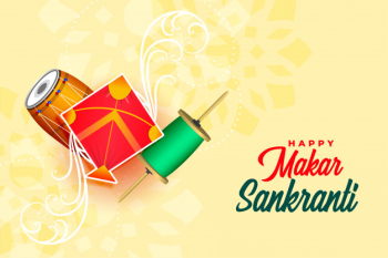 Happy makar sankranti festival celebration card design Free Vector