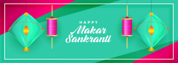 Happy makar sankranti indian kite festival banner Free Vector