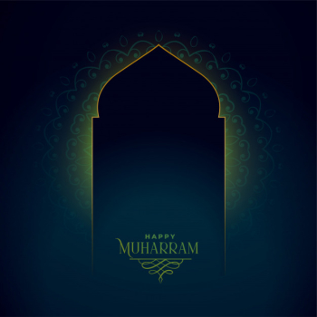 Happy muharram greeting with glowing mosque gate Free Vector Happy muharram greeting with glowing mosque gate Free Vector