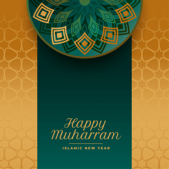Happy muharram islamic festival greeting celebration background Free Vector Happy muharram islamic festival greeting celebration background Free Vector