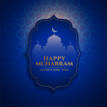 Happy muharram islamic new year festival background Free Vector Happy muharram islamic new year festival background Free Vector