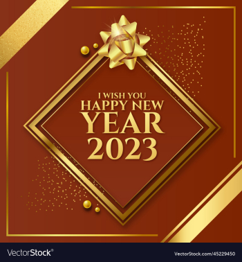 happy new year 2023 banner with brown background