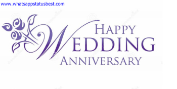 Happy Wedding Anniversary Png #48323 - PNG Images - PNGio