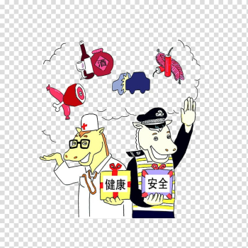 Health Cartoon Comics Safety, Pay attention to health and safety transparent background PNG clipart