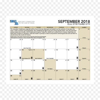 Hebrew calendar Judaism Jewish holiday Gregorian calendar - Jewish Holidays 