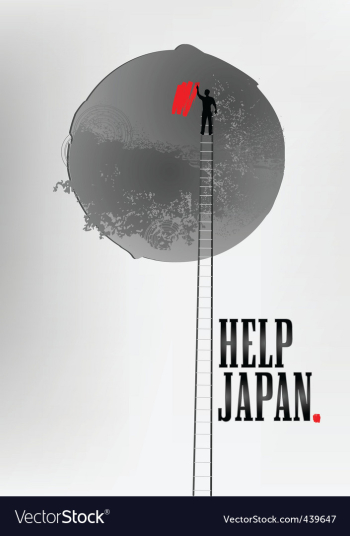 Help japan vector image Help japan vector image