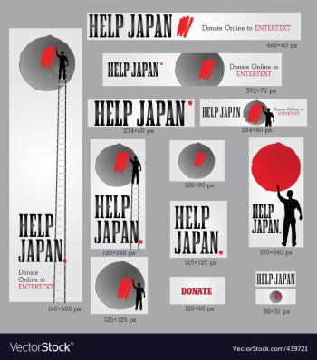 Help japan vector image Help japan vector image