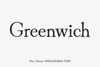 Hina Mincho open source font | Free Font Add-on - rawpixel Hina Mincho open source font | Free Font Add-on - rawpixel