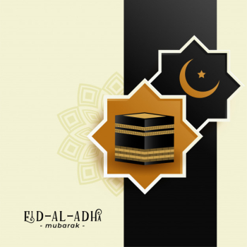 Holy kaaba and crescent moon background Free Vector Holy kaaba and crescent moon background Free Vector