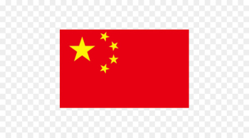 Hong Kong Flag of China Los Monitos Language Company Trade war Geography of China - China 