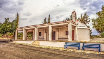 House House