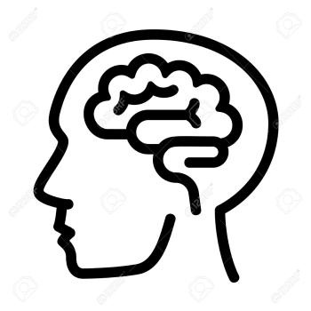 Human Think Brain Icon. Outline Human Think Brain Vector Icon ...