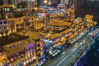 Illuminated  Buildings