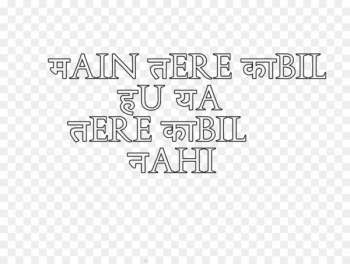 Image editing Text editor Plain text - english Image editing Text editor Plain text - english