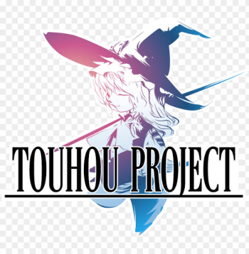 image result for touhou project logo - touhou project logo PNG ...