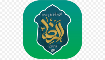 Imam Reza shrine Religion Hadrat - Imam Reza shrine Religion Hadrat -