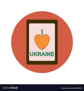 In flat design of Love Ukraine vector image In flat design of Love Ukraine vector image