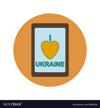 In flat design of love ukraine vector image In flat design of love ukraine vector image