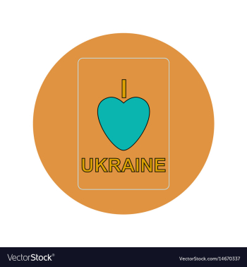 In flat design of love ukraine vector image In flat design of love ukraine vector image
