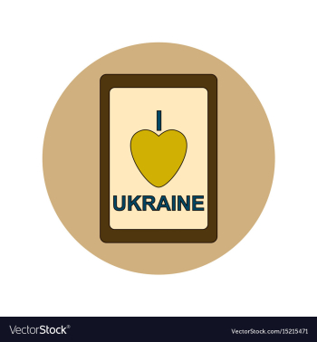 In flat design of love ukraine vector image In flat design of love ukraine vector image