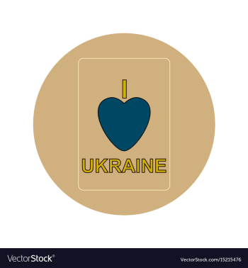 In flat design of love ukraine vector image In flat design of love ukraine vector image