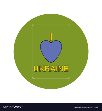 In flat design of love ukraine vector image In flat design of love ukraine vector image