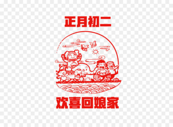 In the beginning of the month, two happy return home In the beginning of the month, two happy return home