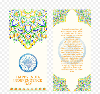Indian Independence Day Download - Full color banners Indian Independence Day 