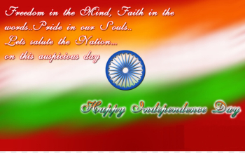 Indian Independence Day Quotation August 15 Wish - Independence Day 