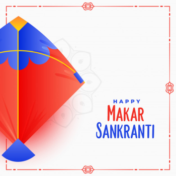 Indian makar sankranti festival card design with kite Free Vector