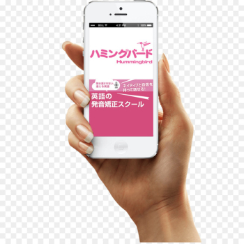 iPhone Google Play Apple Emoji - Iphone iPhone Google Play Apple Emoji - Iphone
