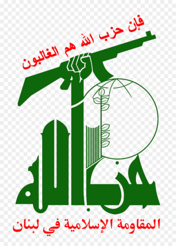 Iran Hezbollah Lebanon Flag Syria - Flag Iran Hezbollah Lebanon Flag Syria - Flag