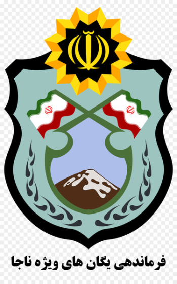 Iranian Police Special Units Iranian Police Special Units Emergency Police Centre Iranian Cyber Police - police 