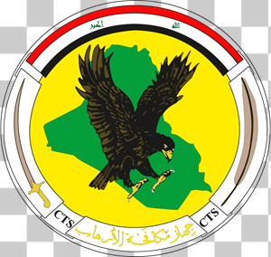 Iraq Anti-Terrorism Agency Logo Vector Iraq Anti-Terrorism Agency Logo Vector