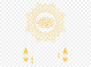 Islam Adobe Illustrator - Islamic culture pattern decoration vector background 