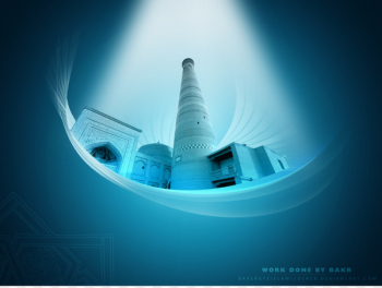 Islam Allah Mid-Sha'ban Desktop Wallpaper Quotation - muslim Islam Allah Mid-Sha'ban Desktop Wallpaper Quotation - muslim