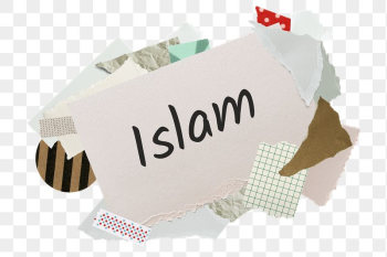 Islam png word sticker, aesthetic | Free PNG - rawpixel