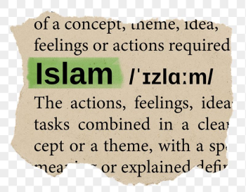 Islam png word sticker, torn | Free PNG - rawpixel