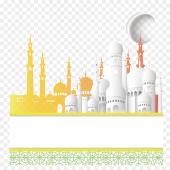 Islam Quran Mosque Religion Image - islam Islam Quran Mosque Religion Image - islam