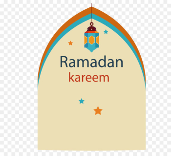 Islam Quran Muslim Mosque Ramadan - Islamic lanterns Islam Quran Muslim Mosque Ramadan - Islamic lanterns